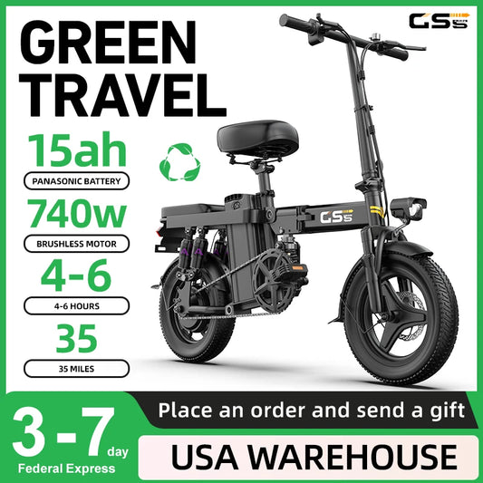 Upple GS5 Folding Electric Bike, 740W Motor, 48V 15Ah Battery